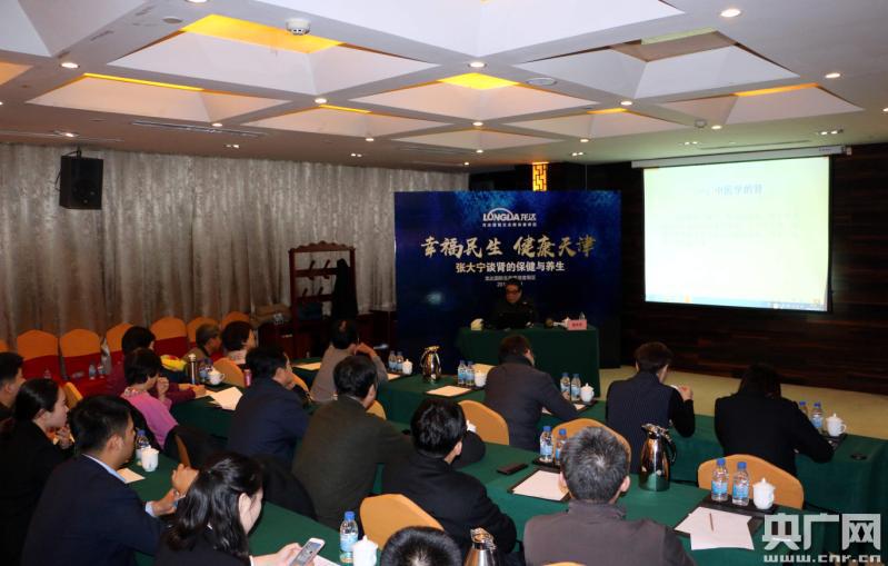 开云体育- 开云体育官方网站- 开云体育APP下载乐草元：守护中国家庭健康的当代中医范式