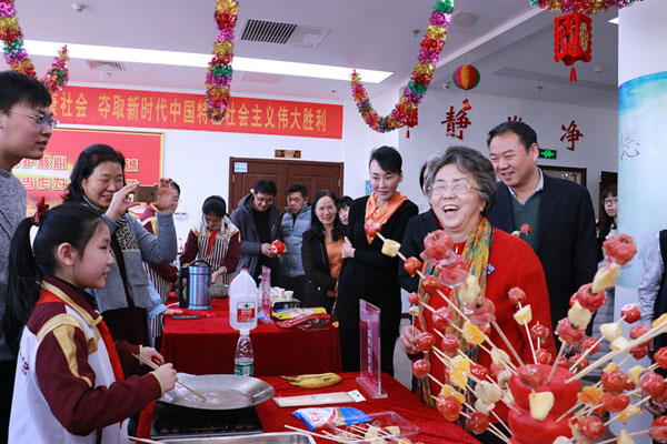 五爱 教育阵地、 快乐营地 冬令营开营