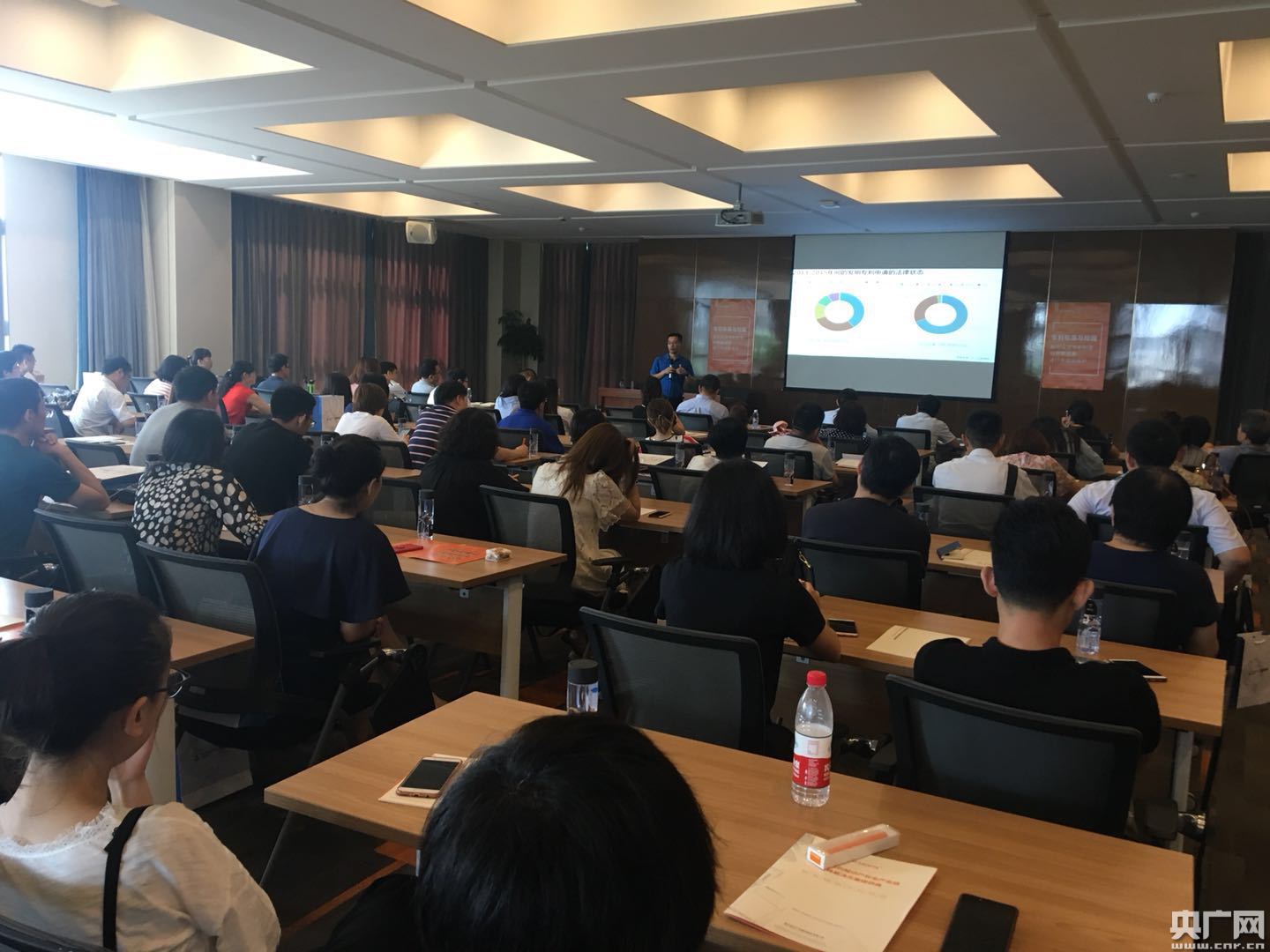 提升企业主知识产权意识 2018专利应用工程师