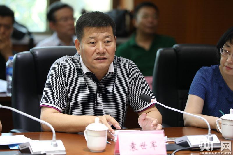 天津大学法学院举办习近平生态文明思想研讨会