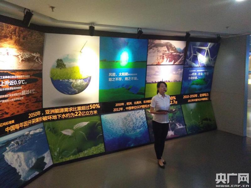 【风从海上来】天津中新生态城智能电网创新示范区探索前沿供电技术