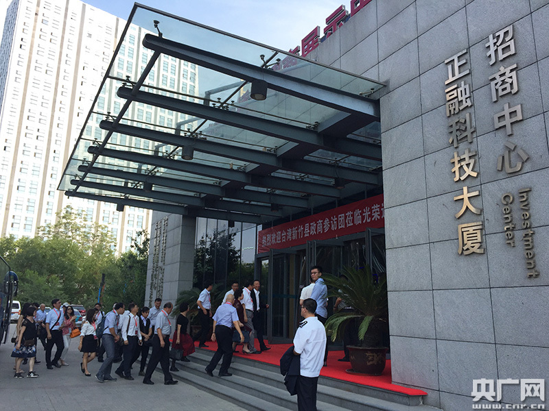 2020年天津市红桥区_天津市红桥区圆满完成2020年20项民心工程(2)