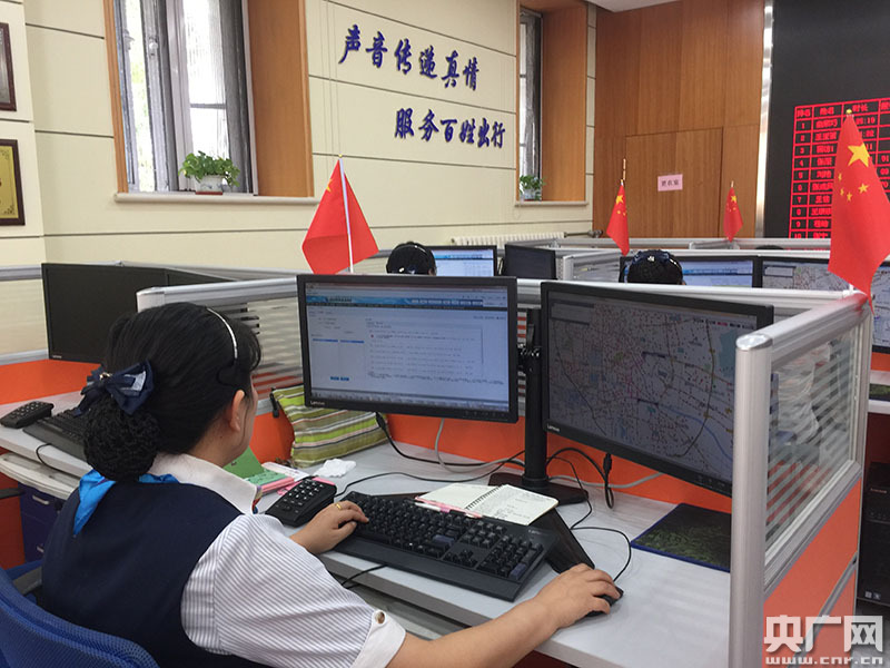 天津公交96196客服热线开通十周年 共受理97