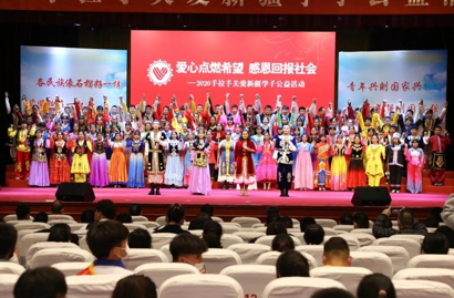 2020新疆内高班排名_速看!2020年普通高校招收新疆内高班各批次最低分数