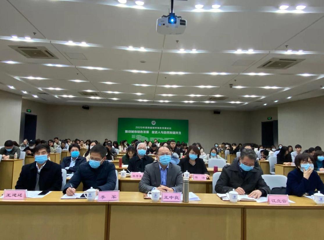 2020年天津gdp城市排名_2020年天津GDP预计增长5%左右市长张国清