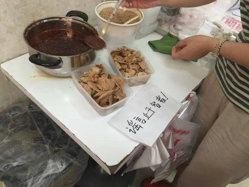 卖豆皮能买到千万元豪宅?看看豆皮老王怎么说