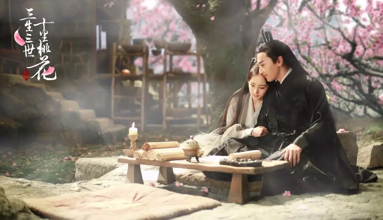 那年花开月正圆、春风十里不如你.电视剧名都