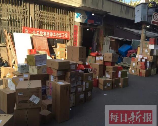 双十一后 天津的快递点感觉快要爆仓了