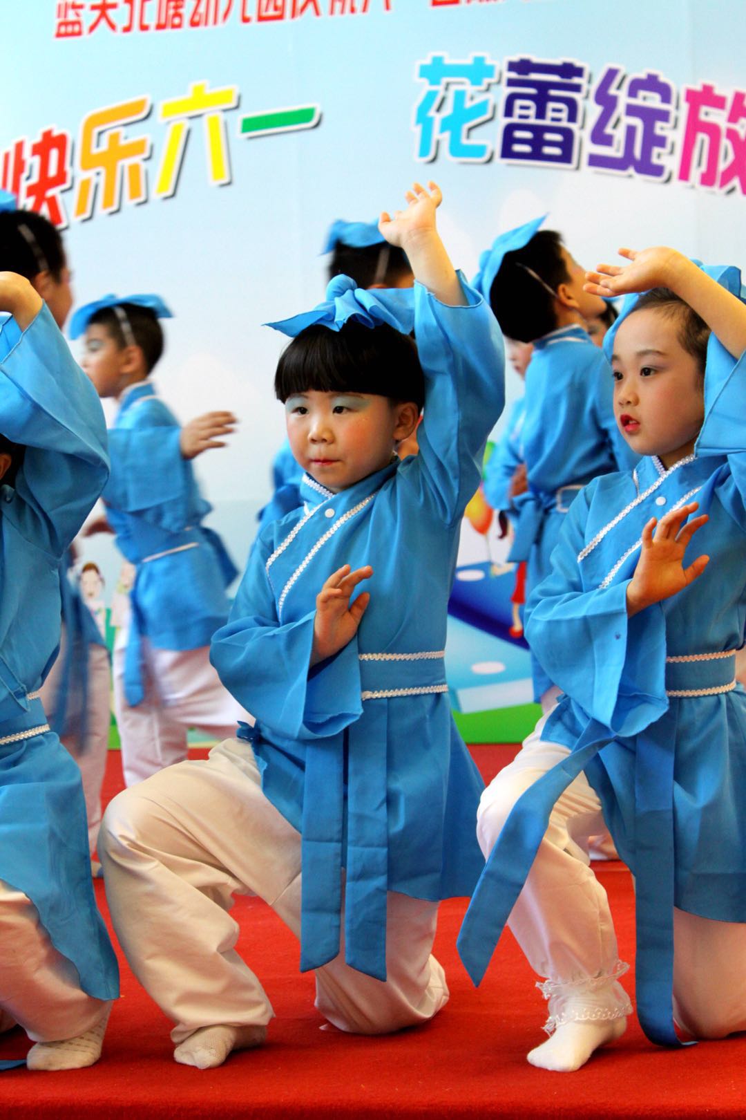 缤纷童年放飞梦想 幼儿园笑语欢歌过六一