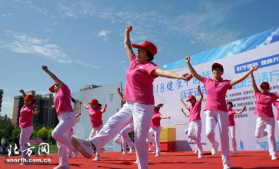 天津市民油盐摄入均超标饮食健身都要讲科学
