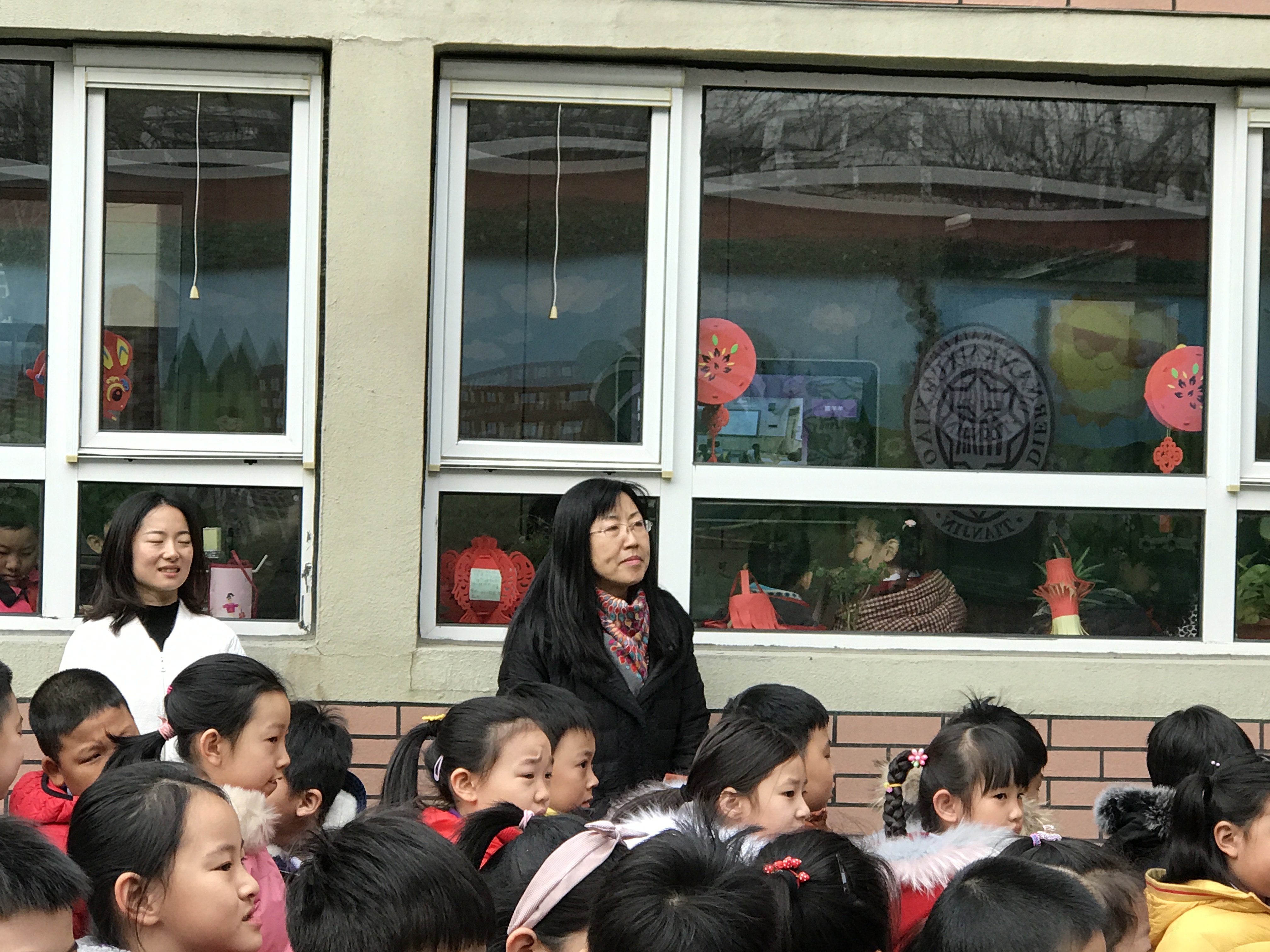 新时代新学期新梦想天津市第二南开学校小学部特色开学典礼