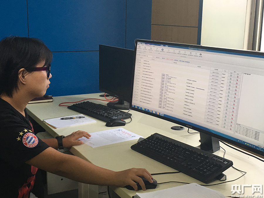 天津智能网格预报全运气象 可精细到每个场馆