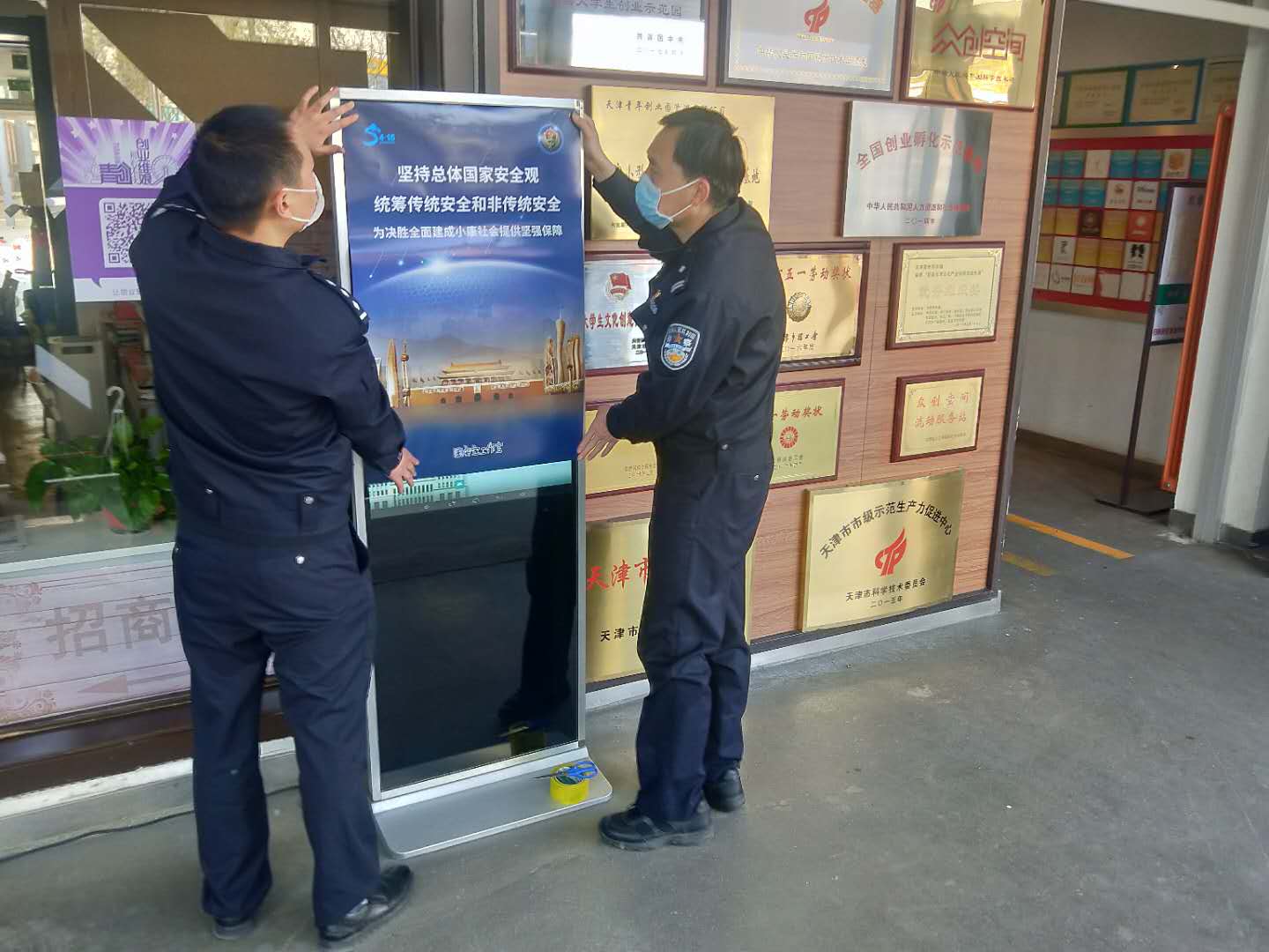 2020年天津市红桥区_天津市红桥区圆满完成2020年20项民心工程