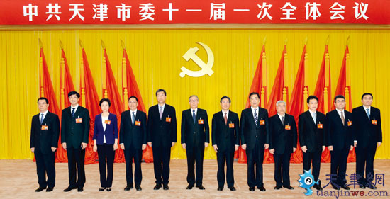 李鸿忠当选市委书记 王东峰怀进鹏当选市委副书记