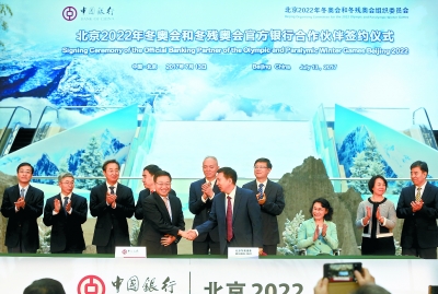 北京冬奥组委 郭怀刚_2022冬奥会奥委组成员