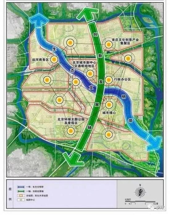走访、入户、座谈 2018年蔡奇陈吉宁这样开局_央广网