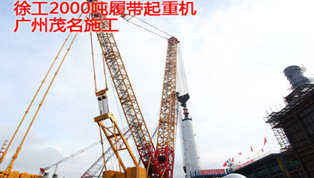 칤2000չïʯ
