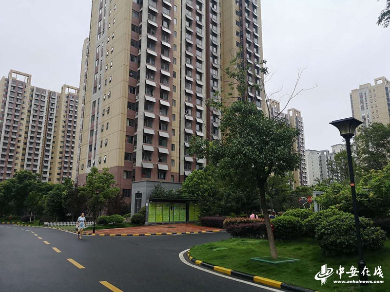 合肥市公租房项目圆群众幸福之梦