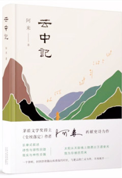 ΢ͼƬ_20190909102212__.jpg