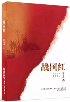 ΢ͼƬ_20190909104813_.jpg