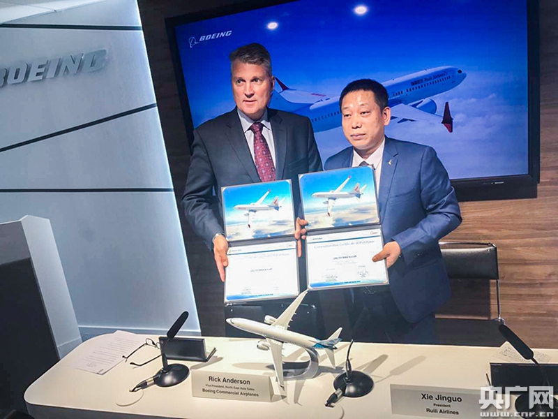 瑞丽航空巴黎航展签20架飞机 同日昆明迎接第