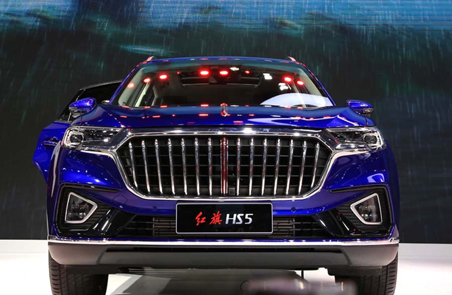 “人·车·共创未来”——第20届中国(昆明)国际车展来了