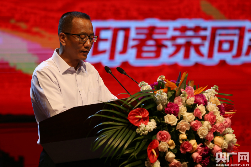 云南省普洱市公安局一级警督佘红春,云南省广播电视台记者章婷,云南省