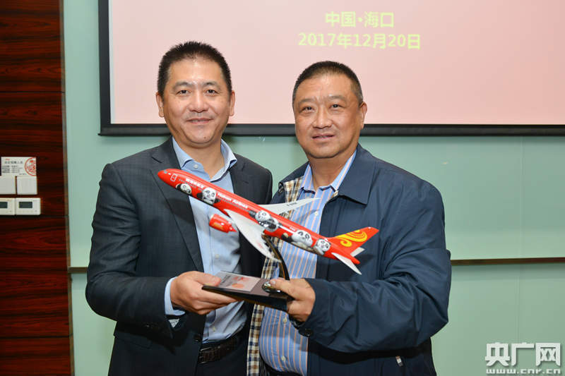 政企合作打造综合航旅平台 昆明保税区又落地