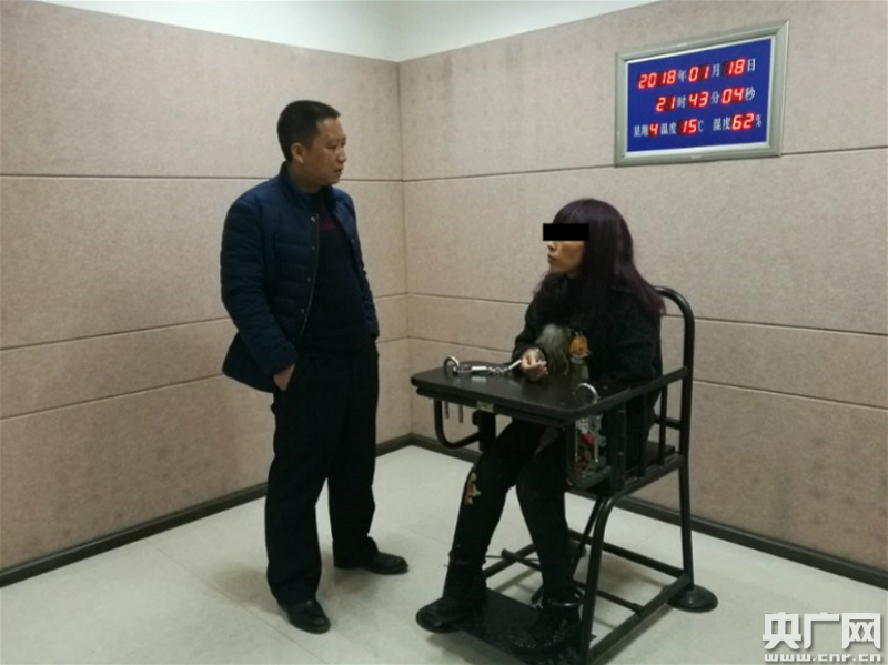 云南昌宁破获诈骗案 四女子实施丢包诈骗被捕