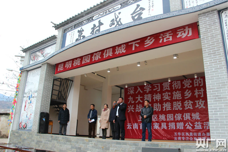 昆明人口2021总人数口_昆明地铁(3)