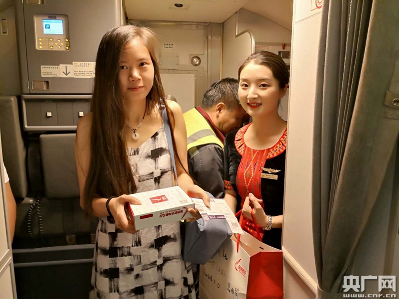 瑞丽航空新开昆明=金边航线 20元可买国际机票