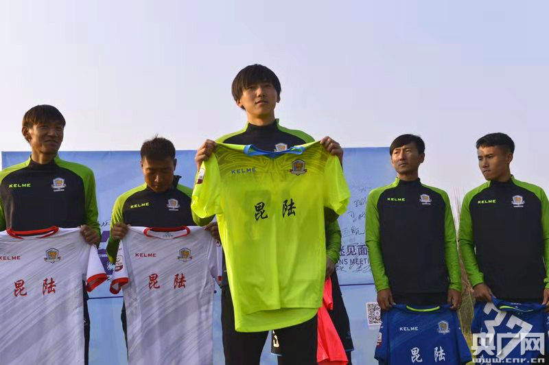 云南昆陆俱乐部16日迎来2019年中乙联赛首秀