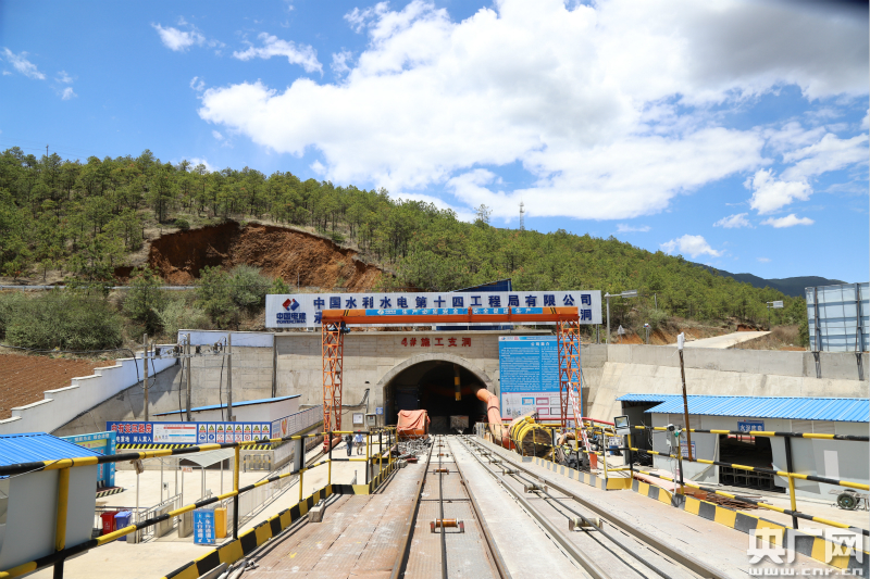 滇中引水工程香炉山隧洞建设提挡加速