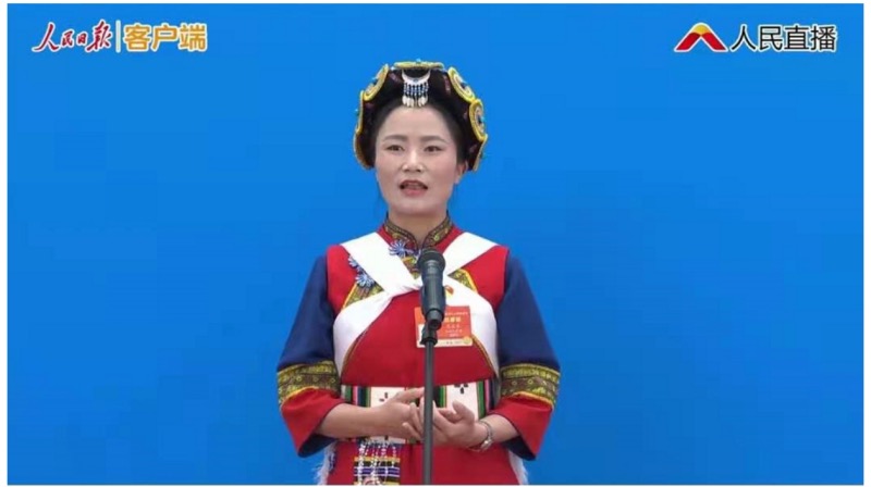 弘扬中华民族精神 同心共筑中国梦