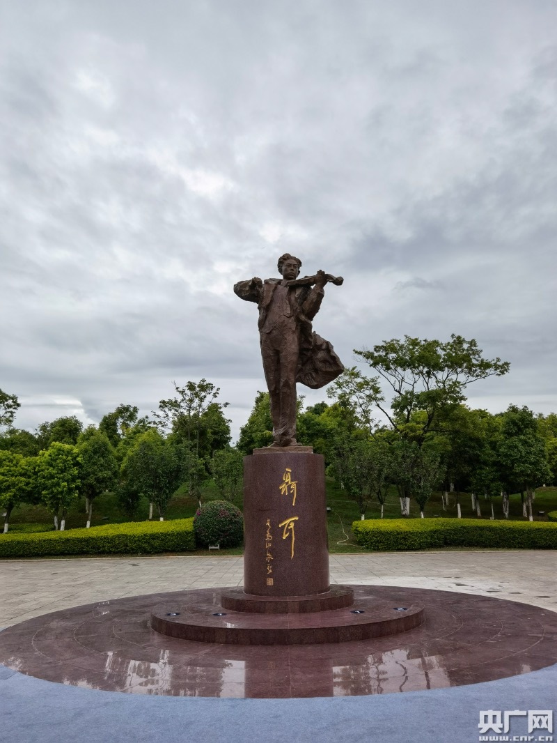 聂耳母校今日举行聂耳塑像落成仪式
