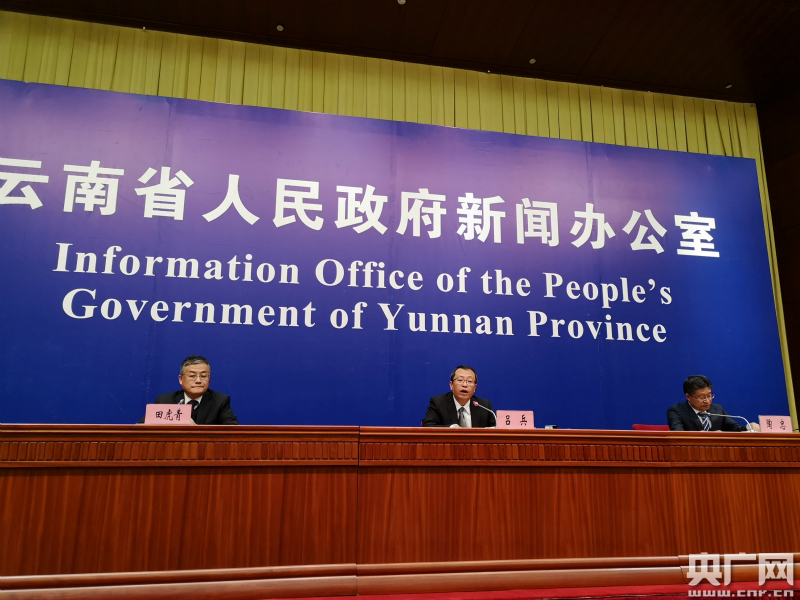 云南省首个乡村振兴战略五年规划出炉