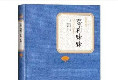 ΢ͼƬ_20190505164501.jpg