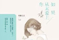 ΢ͼƬ_20190703121224.jpg