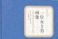 ΢ͼƬ_20190703122939.jpg