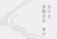 ΢ͼƬ_20190830210649__.jpg