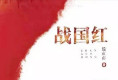 ΢ͼƬ_20190909104813__.jpg
