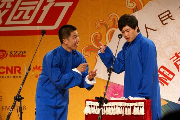 相声达人进校园-走进华北电力大学