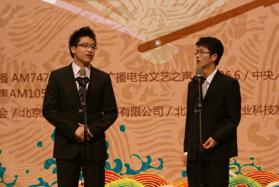 娱乐广播相声进校园--走进中国政法大学