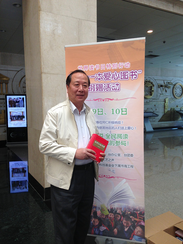 8月17号中央电视台综合频道精彩一刻的那个歌