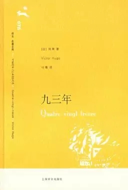 3． 16年版浙江高中毕业证样本：我高中毕业16年了，高中毕业证早就不见了。