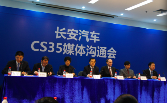 黯 ٻCS35