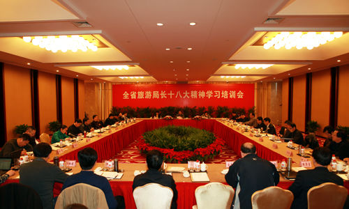 ��ѧ������������ҵ����ӿ�ת�䷢չ��ʽ