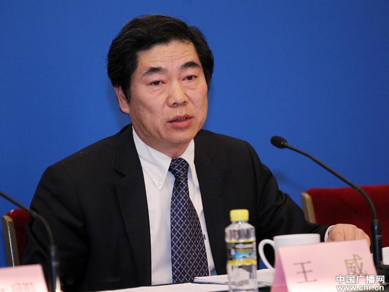 国家发改委社会发展司司长王威回答记者提问