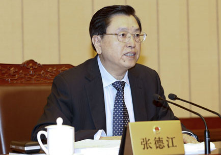 423գʮȫ˴ίڶλÿĻȫ˴ίίԱŵ½ֻ顣緢  