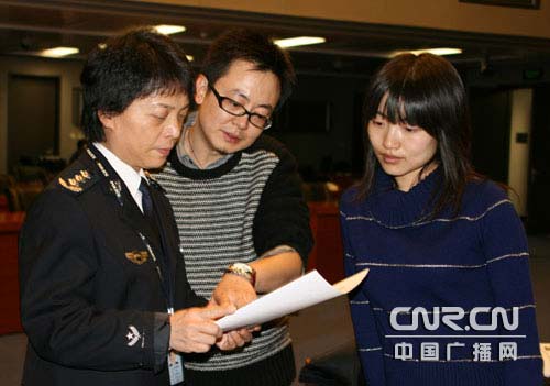 中央台直播小组与发言人沟通